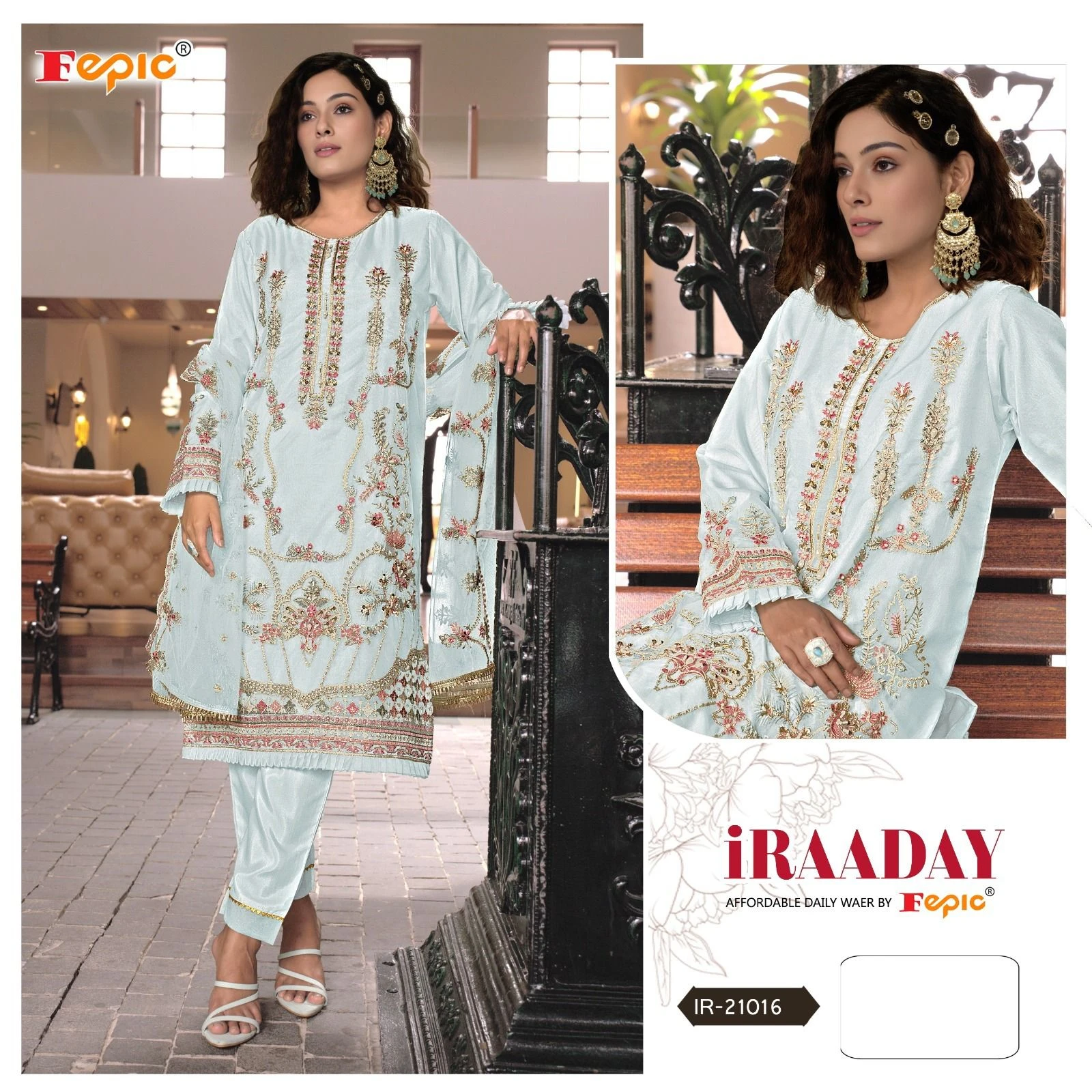 Fepic Ir 21016 Abcd Organza Wholesale Pakistani Salwar Suit Catalog — Wholesale Pakistani Suits, MPA wholesale from Surat - Gallery Image 7